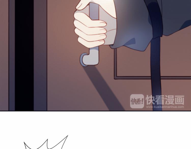 第3话 意想不到的一面29