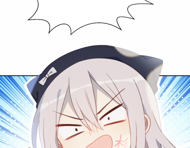 第2话 同居？53