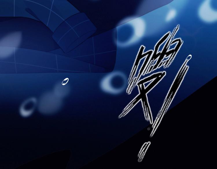 第14话 人工呼吸23