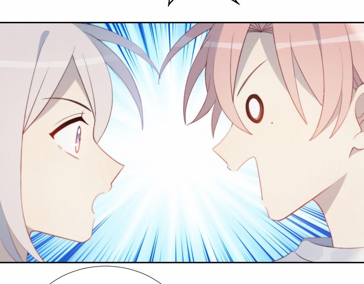 第26话 签约20