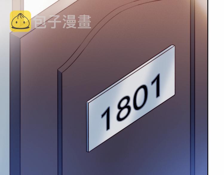 第2话 同居？35
