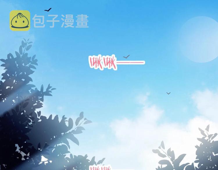 第16话 热搜24