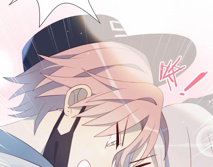 第11话 你故意的吗？52