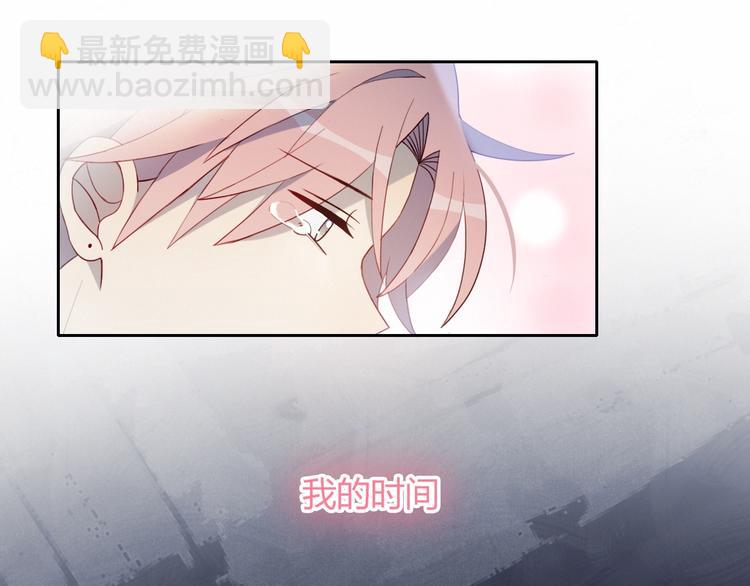 第7话 舞台80