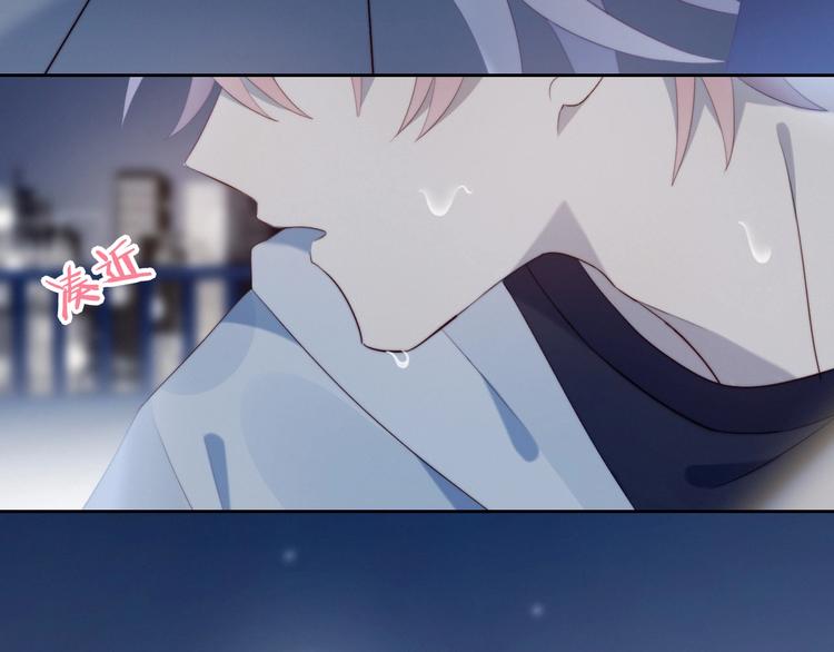 第14话 人工呼吸68
