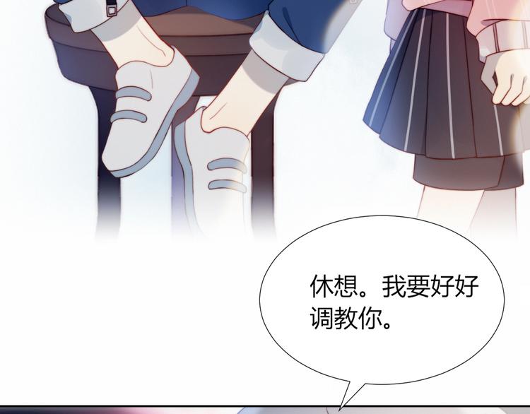 第4话 明天表演？6