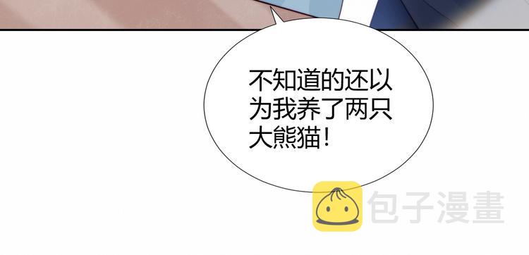 第29话 节目录制24