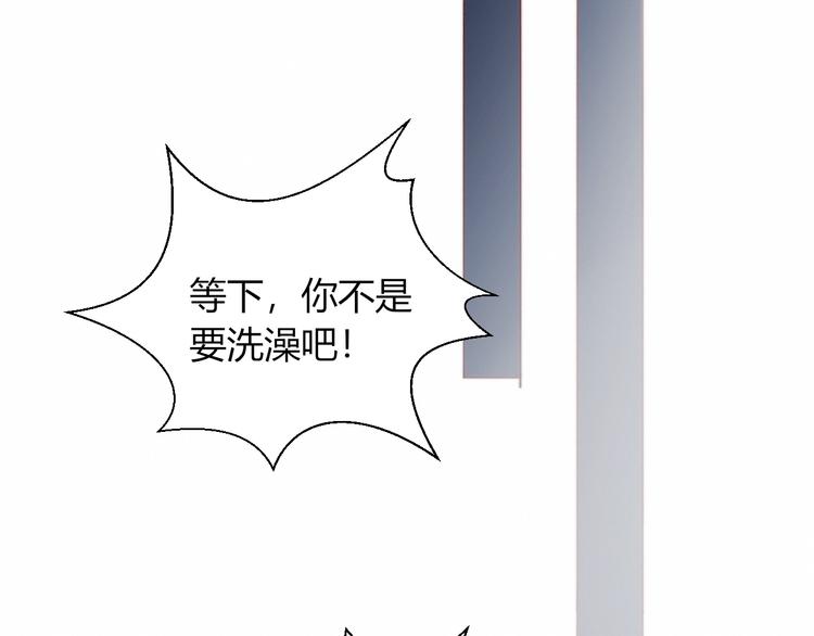 第7话 舞台11