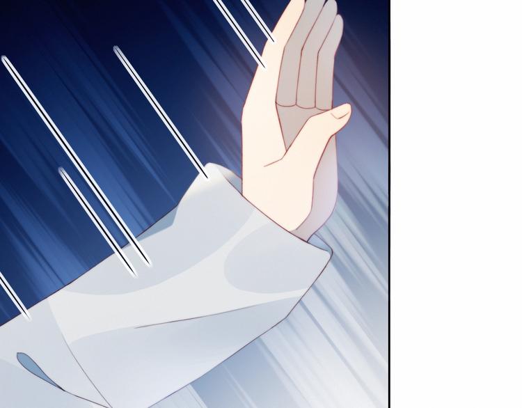 第18话 升级装备87
