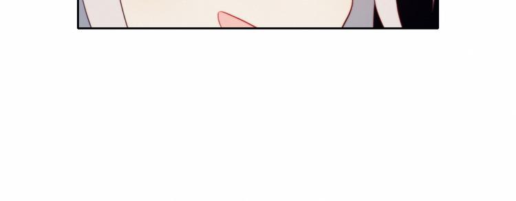第6话 他的私密照60