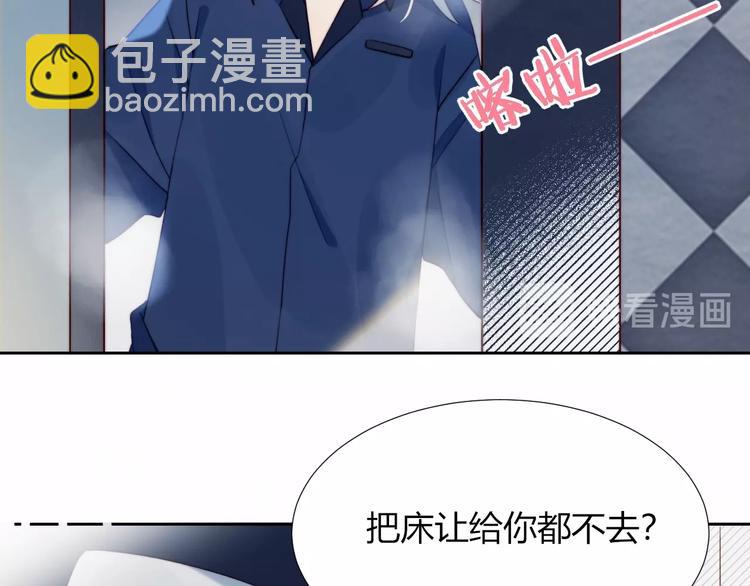 第7话 舞台28