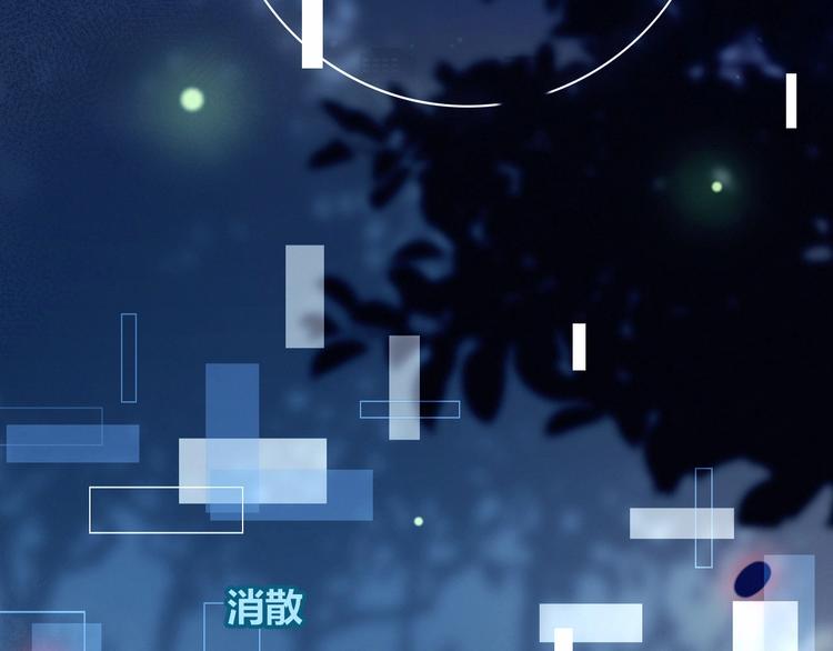第28话 游戏直播50