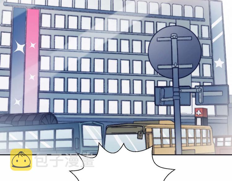 第16话 热搜61