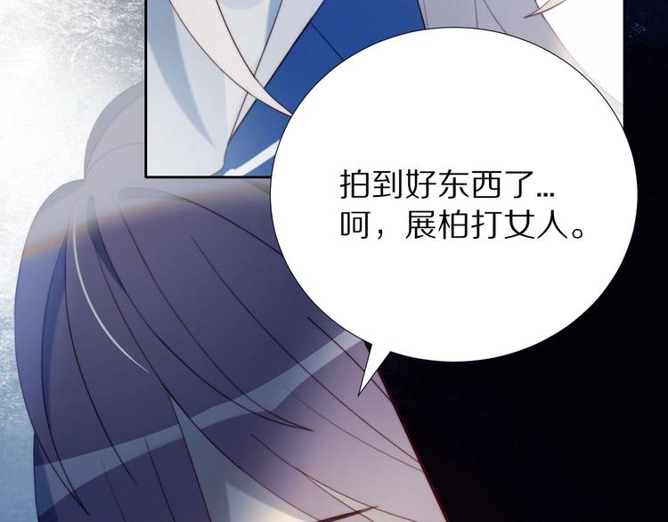 第8话 考试缺席90