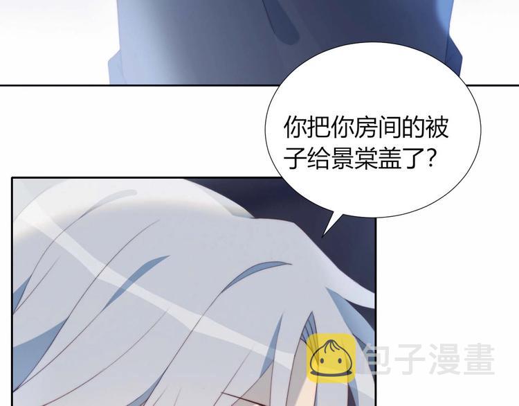 第15话 澄清57