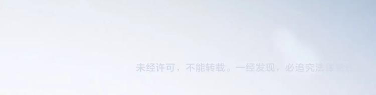 第13话 误解76