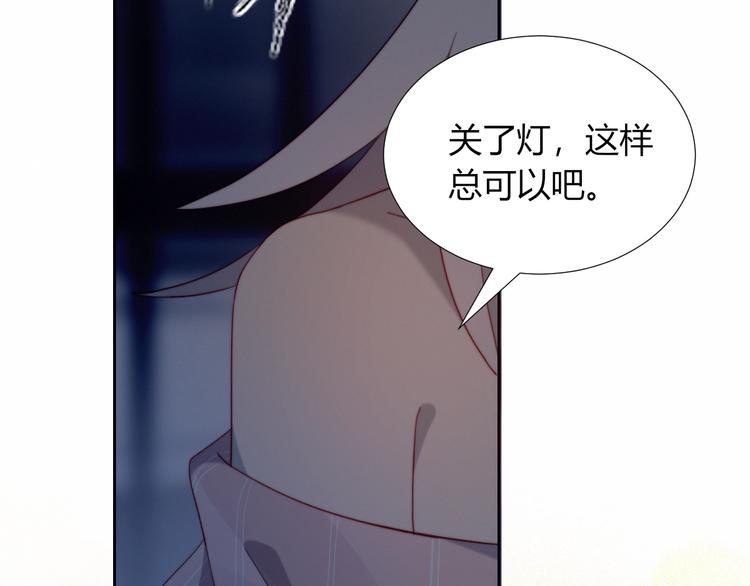 第7话 舞台20