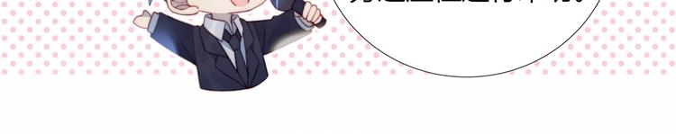 第35话  扭伤16