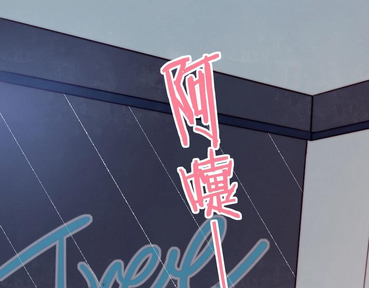 第15话 澄清19