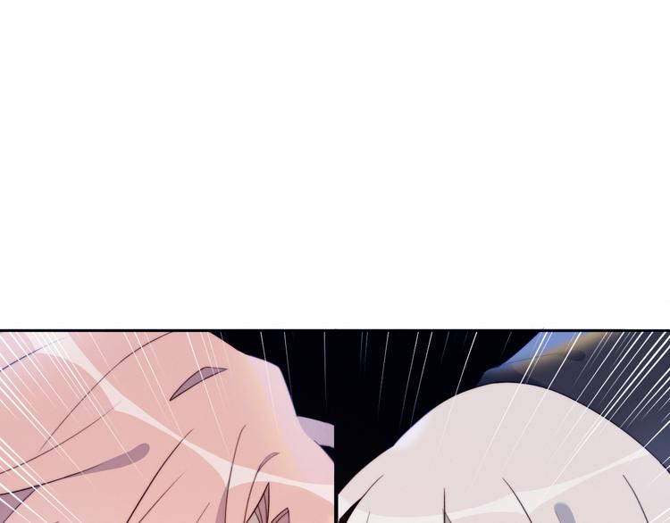 第1话 灵魂互换88