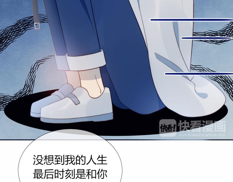 第4话 明天表演？37