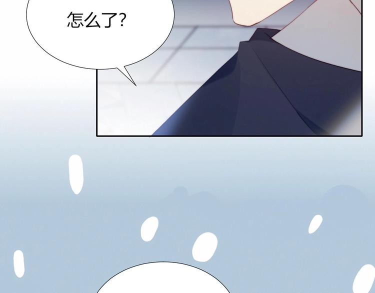 第16话 热搜43