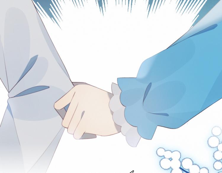 第31话 游戏冤家56
