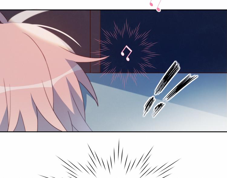 第6话 他的私密照36