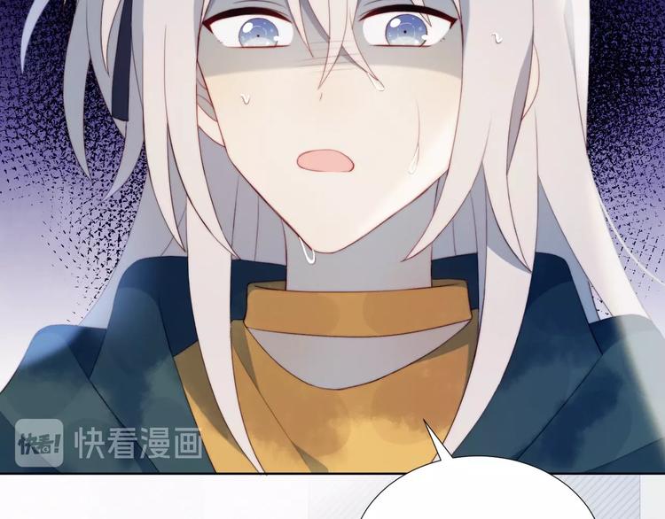 第20话 算账20