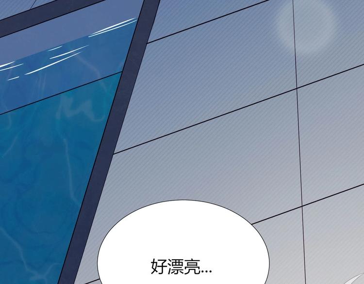 第12话 秘密基地45