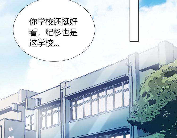 第9话 考试55