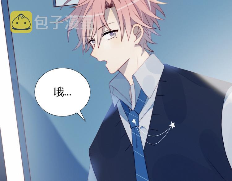 第34话  他的脆弱20