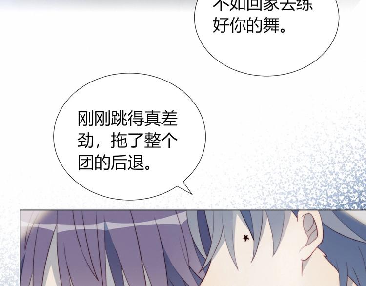 第9话 考试20