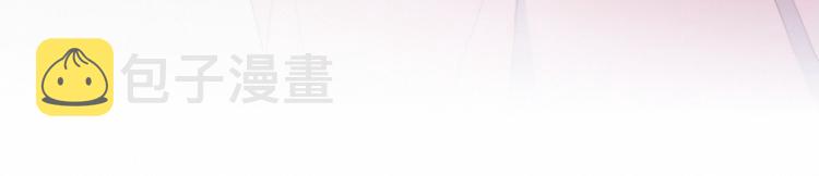 第6话 他的私密照75