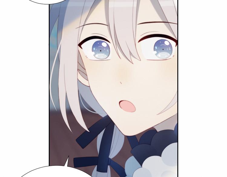 第33话  初遇夏茹8