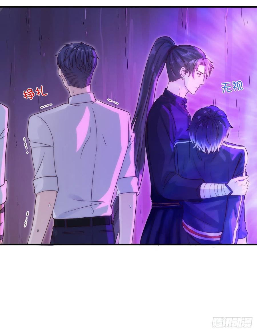 说不出再见喵~11
