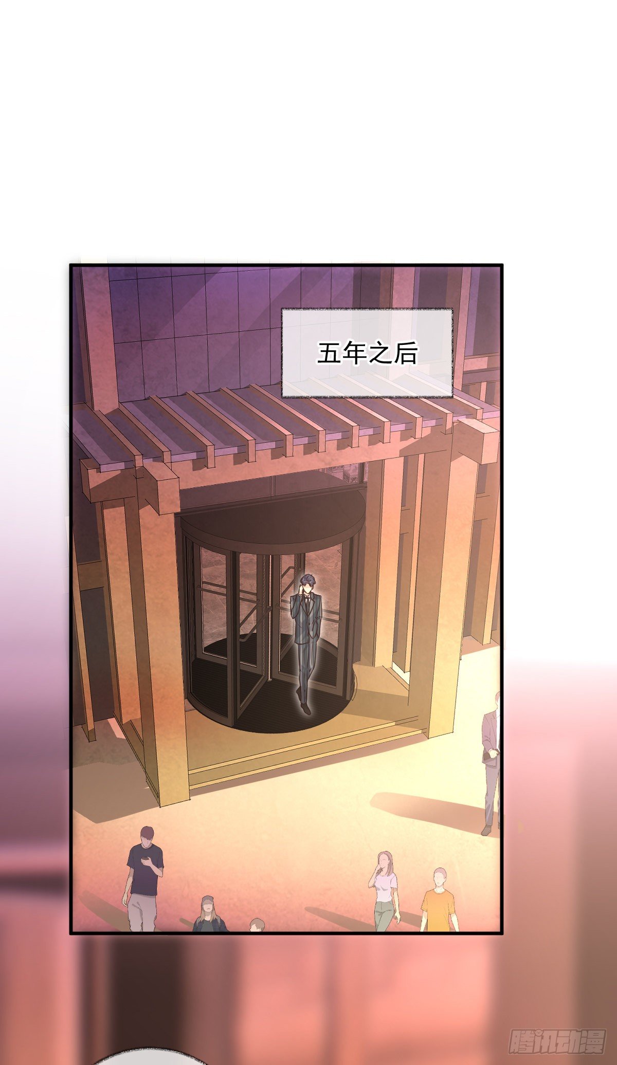 完结：一如初见喵~1