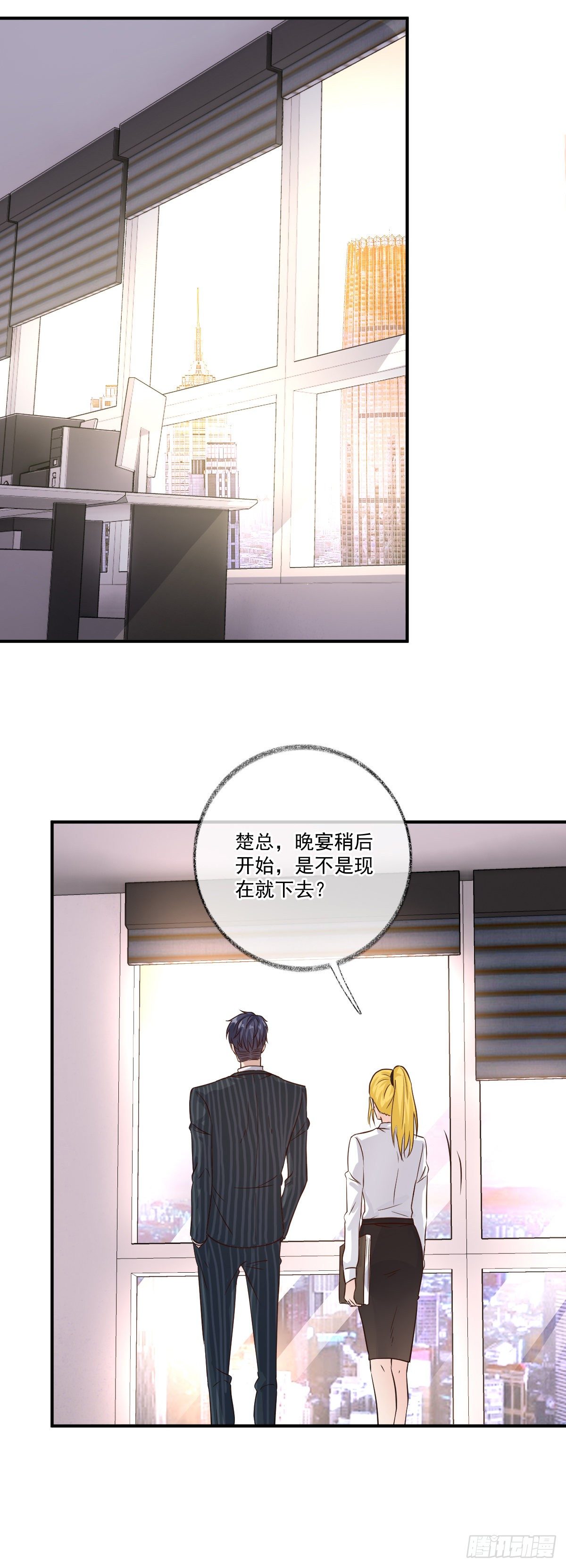 你们抢我先睡喵~25