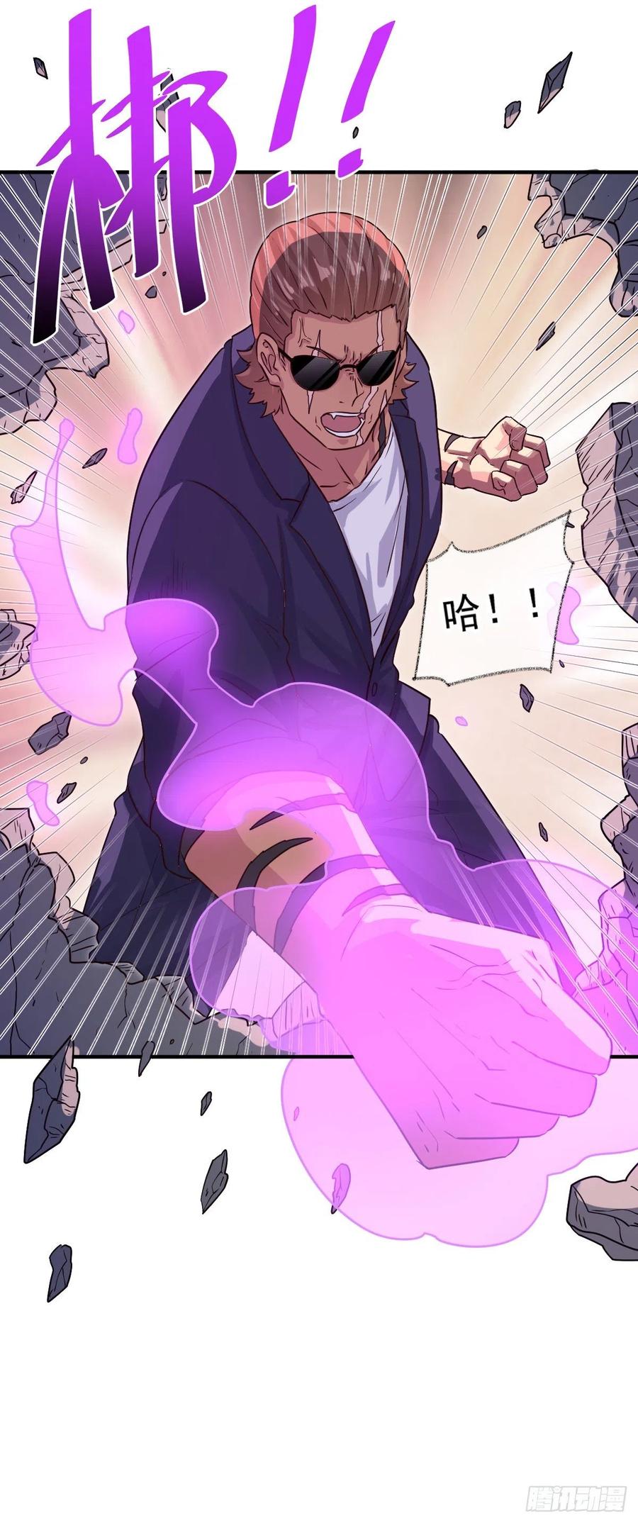 来不及了喵~11