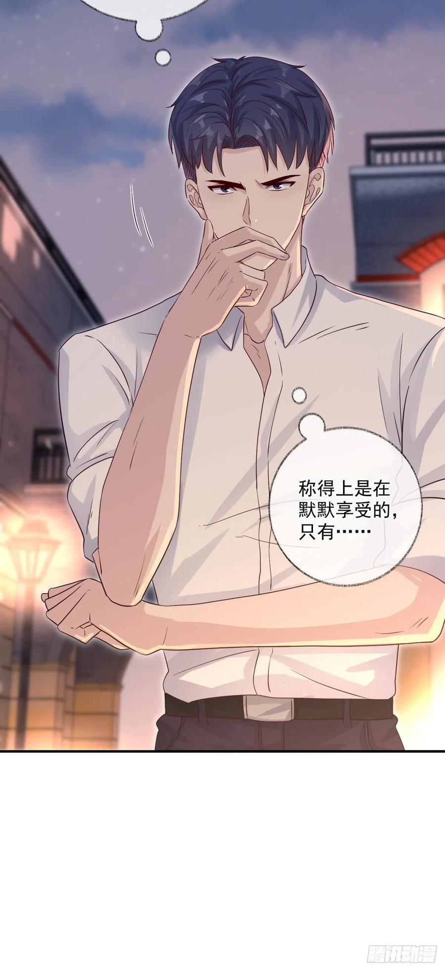 球长出关喵~21