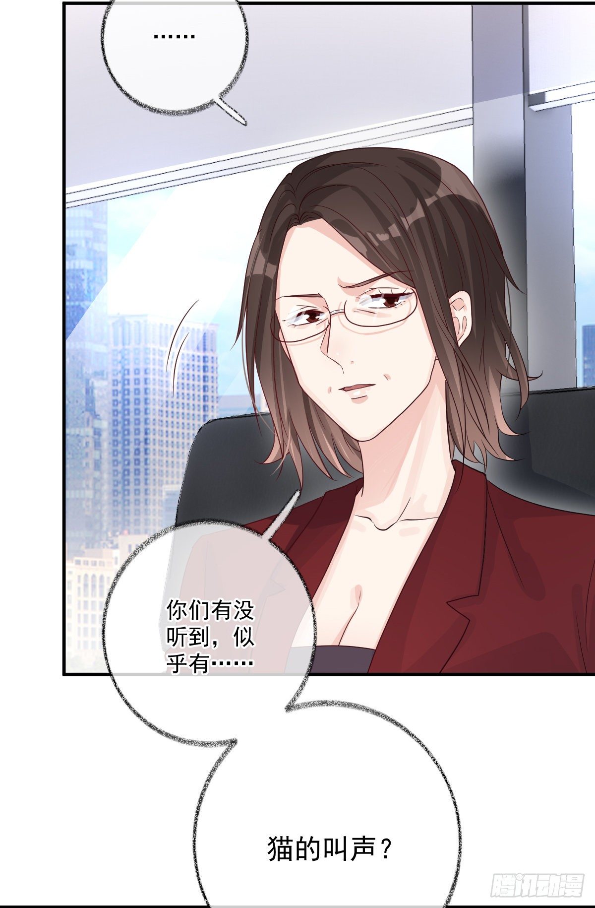 玩这么激烈喵~29