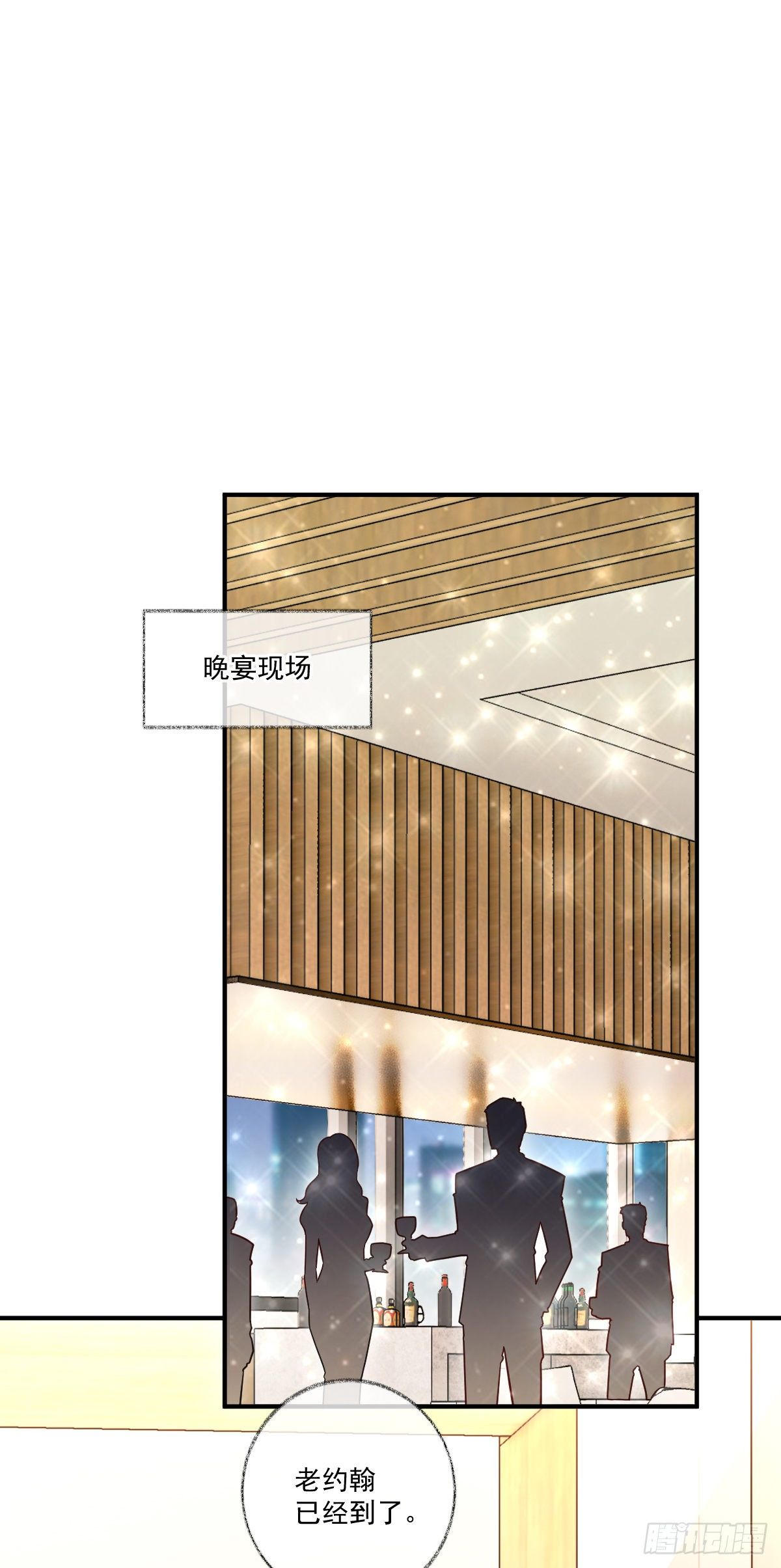 生气了哄不好喵~9