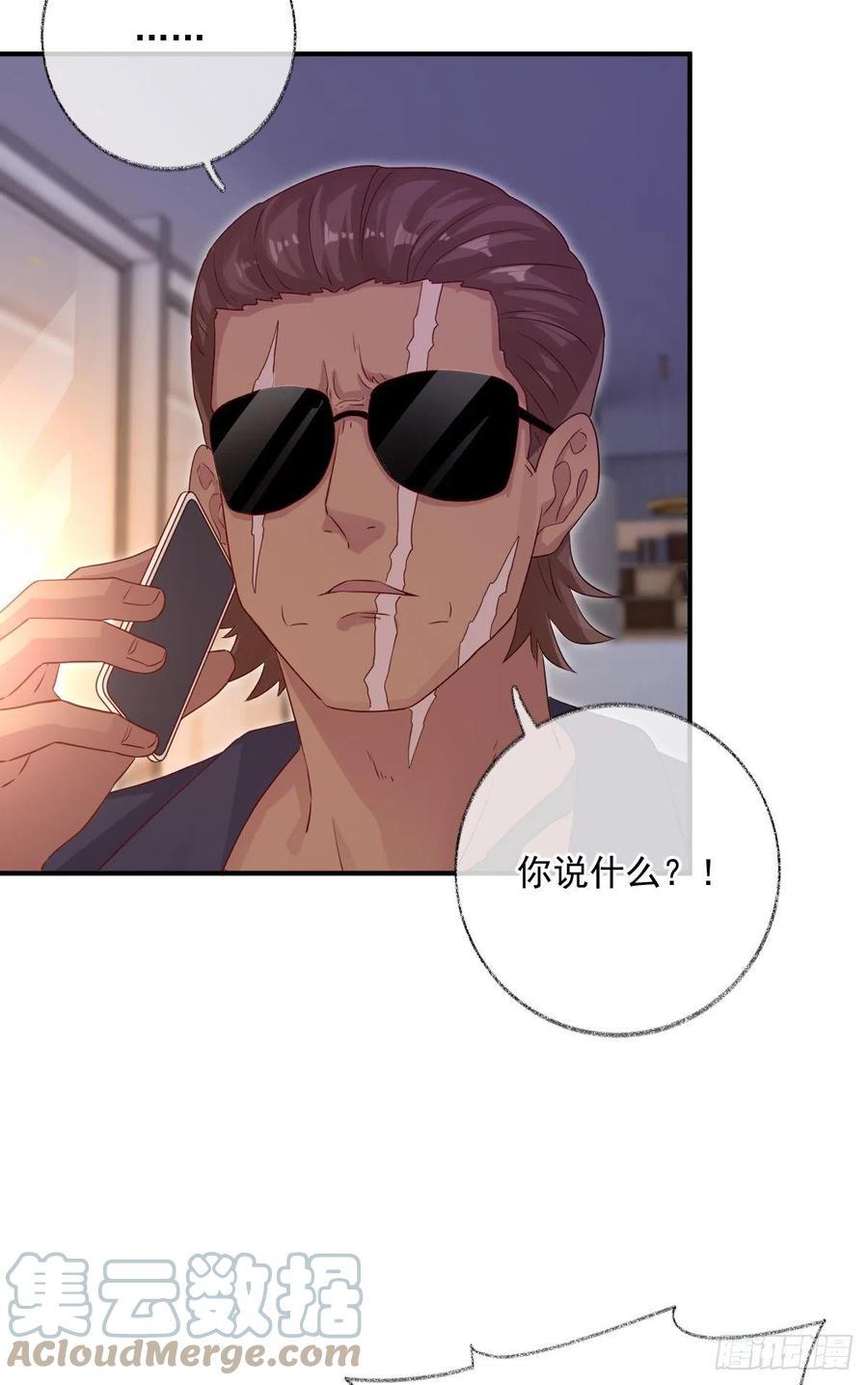 球长出关喵~28
