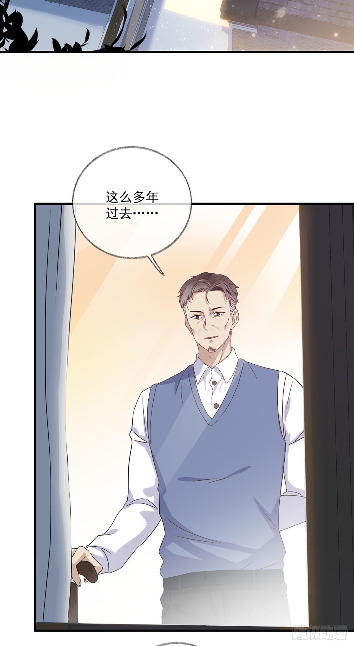 恩人你在哪里呀喵~2