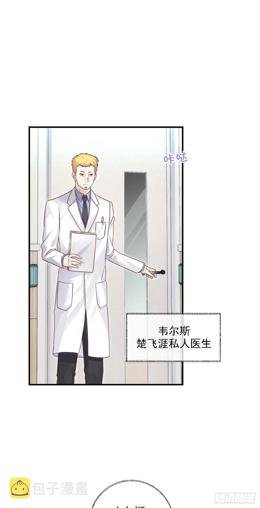 这次换我主动喵~1