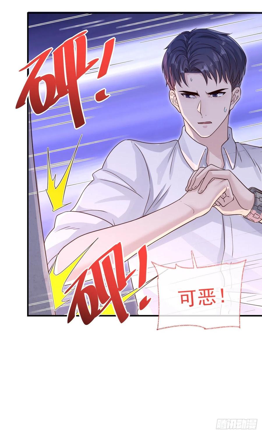 来不及了喵~9