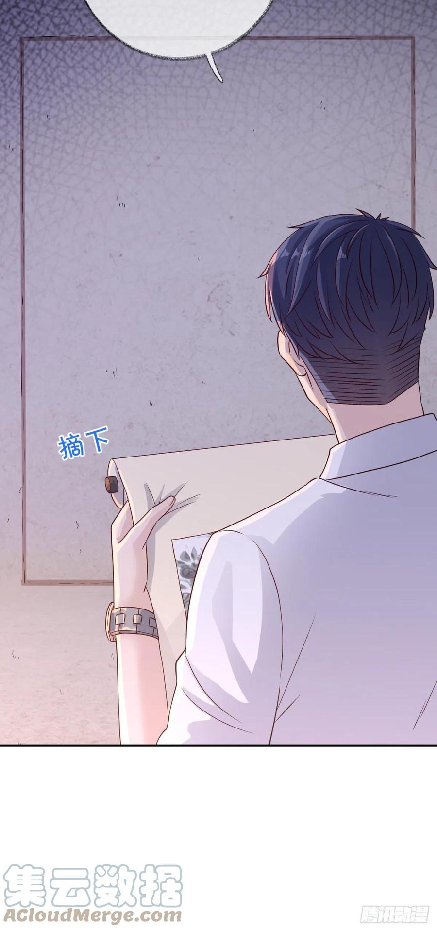 来不及了喵~8