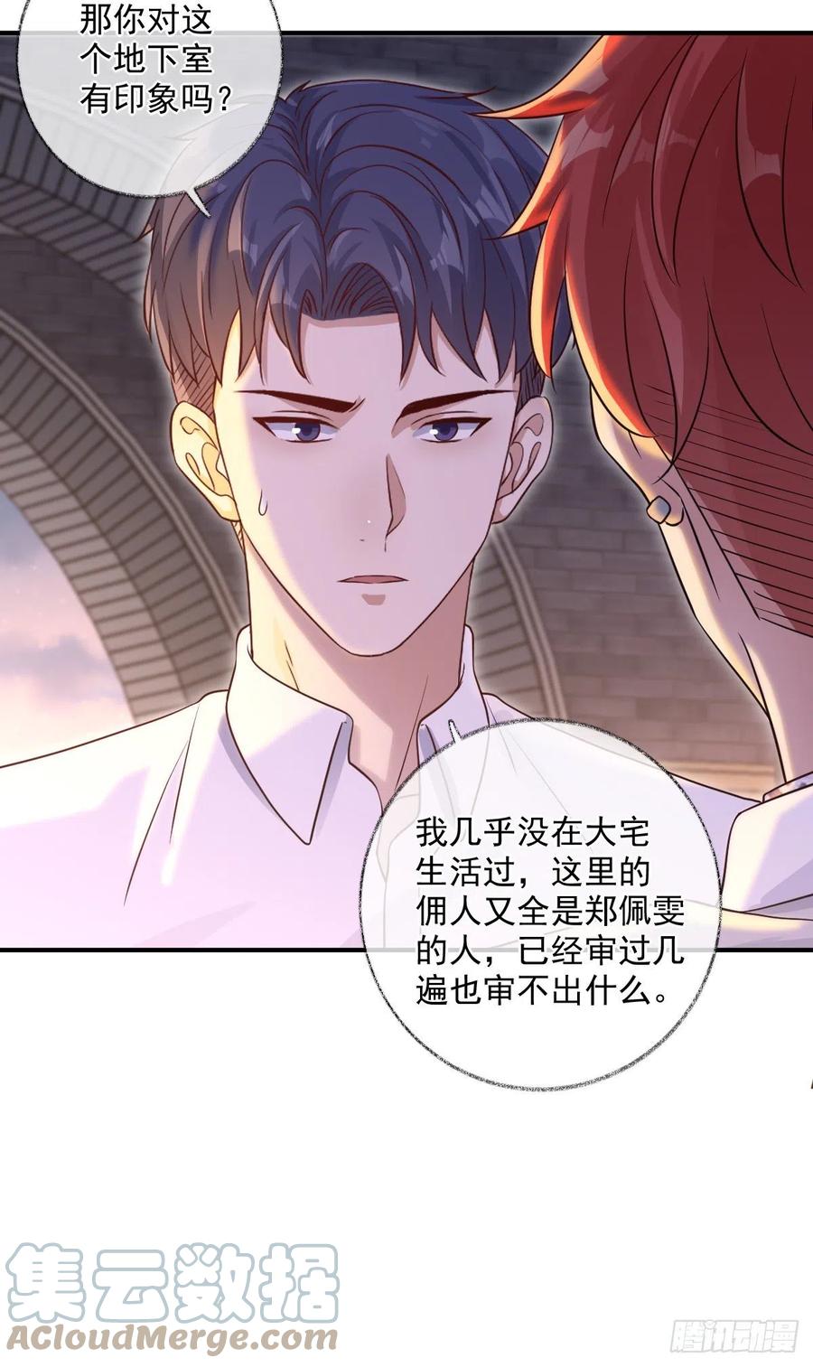汪汪汪喵~20