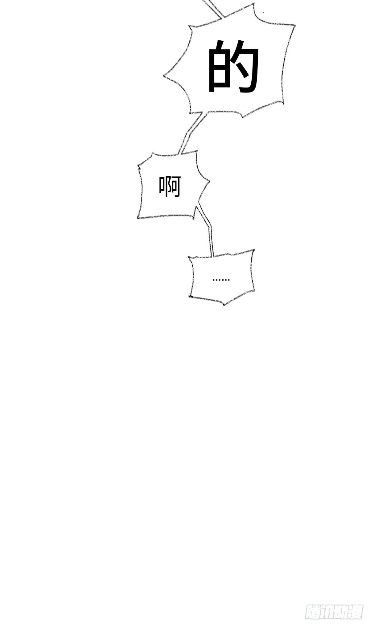 再次相见喵~24