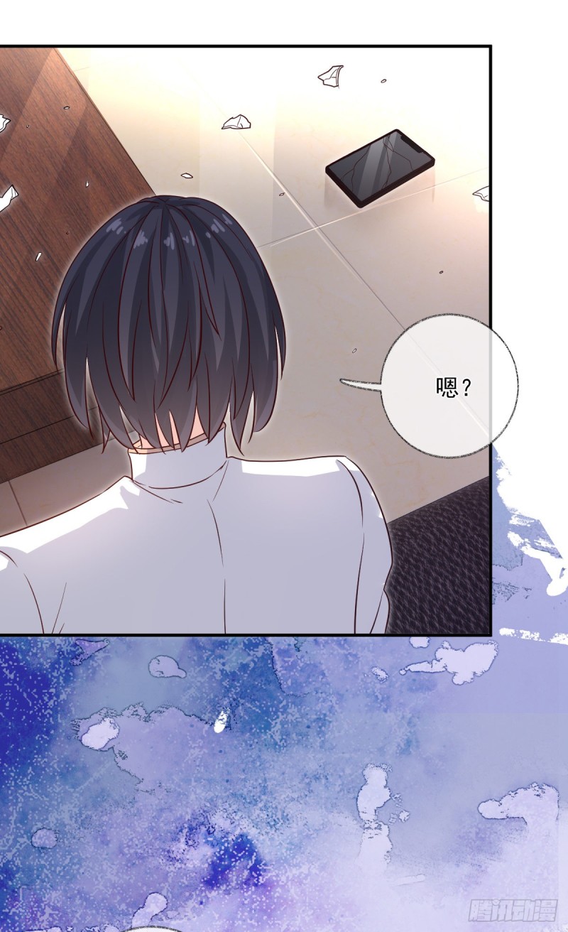 生病了喵~14